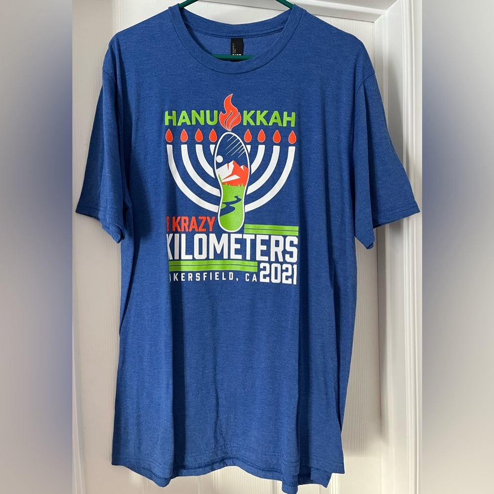 Short-sleeve t-shirt, Hanukkah, XL